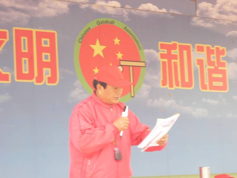 P1010887.JPG