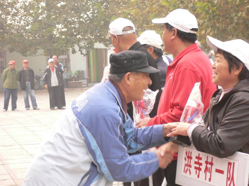 P1010890.JPG