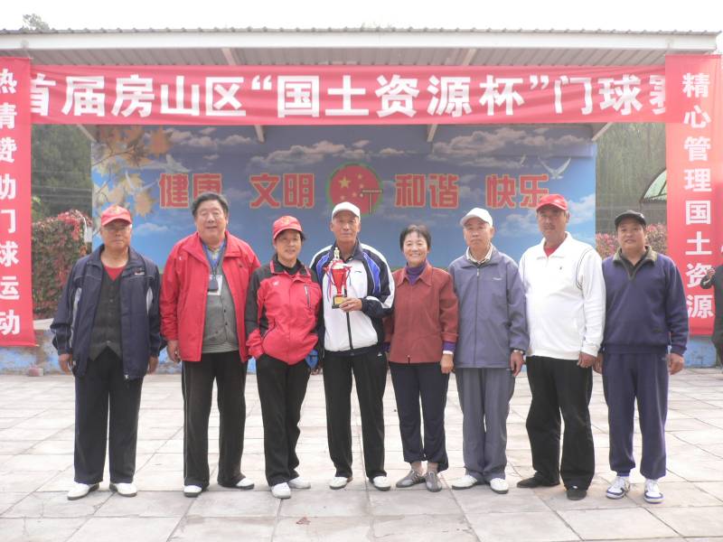 P1010894.JPG