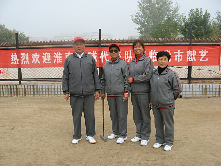 IMG_1013.JPG
