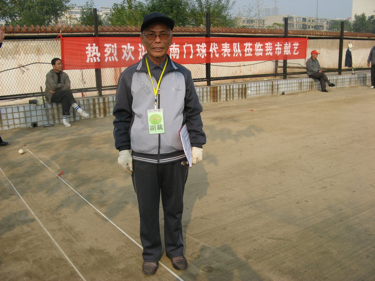 IMG_1035.JPG