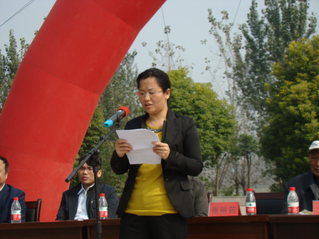 DSC06075.JPG