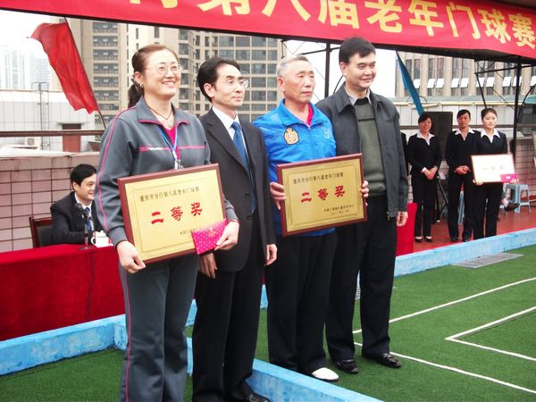 DSCF3118.jpg