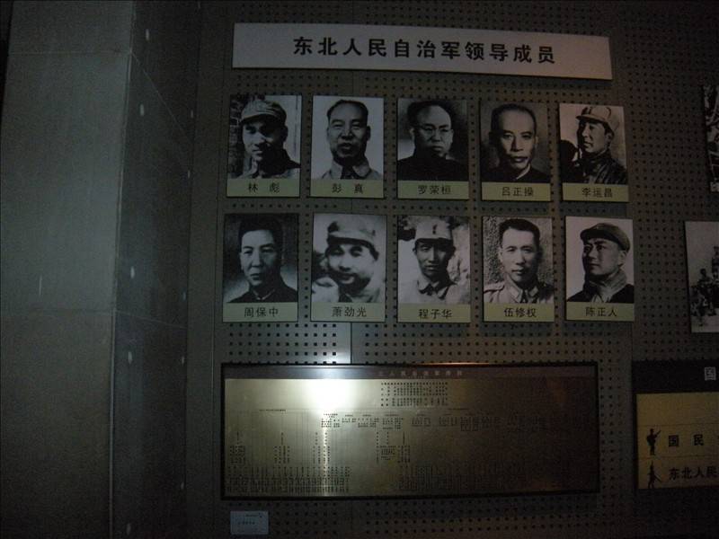 DSCN1607.JPG