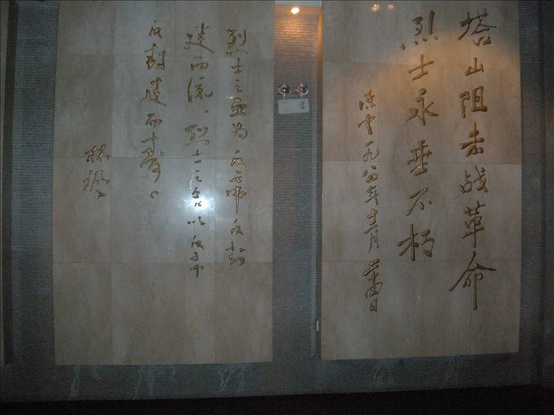 DSCN1617.JPG