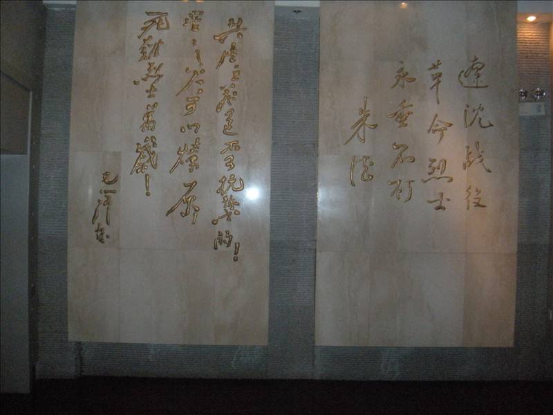 DSCN1615.JPG