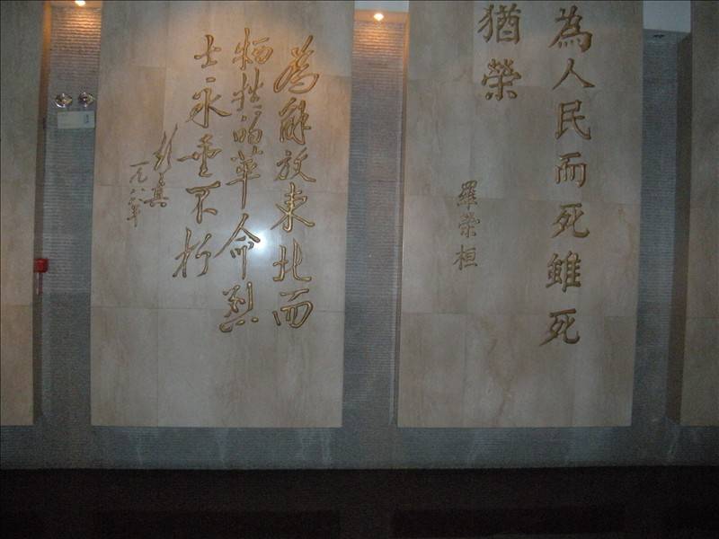 DSCN1616.JPG