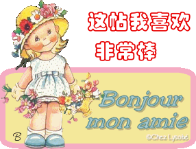 12acfdd42beg214��������.gif