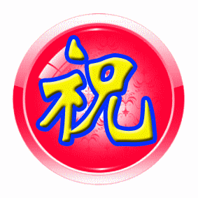 165556jj9jo8w83l9cj35i.gif