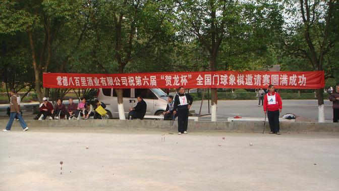 DSC09350.JPG