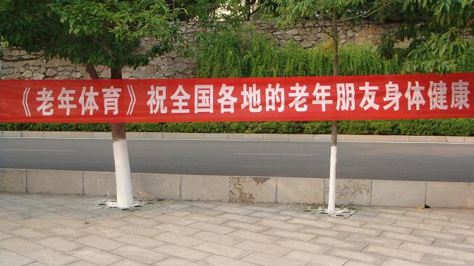DSC09353.JPG