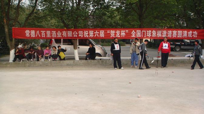 DSC09355.JPG