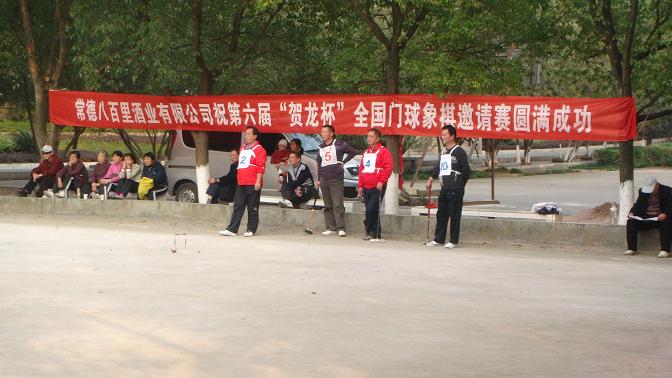 DSC09358.JPG