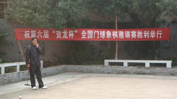 DSC09356.JPG