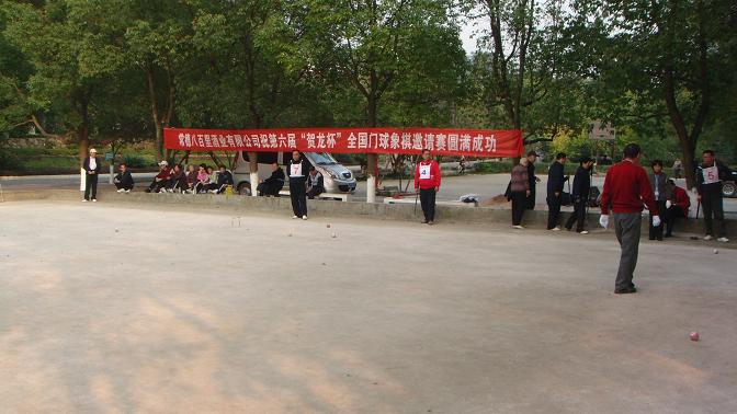 DSC09348.JPG