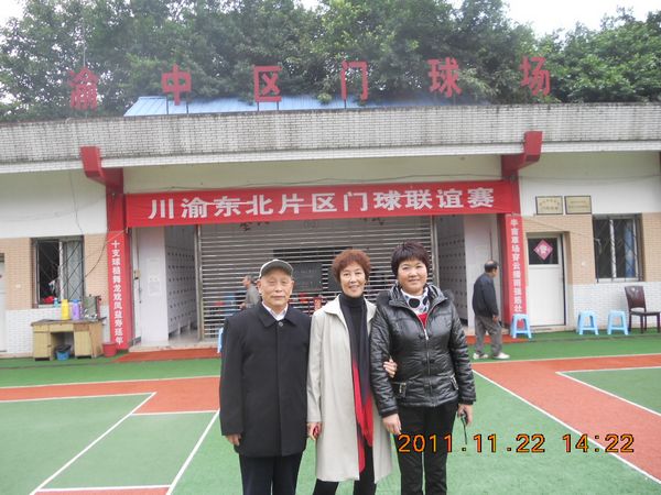 276QZB(_4@@@LL91D)P3JGT.jpg