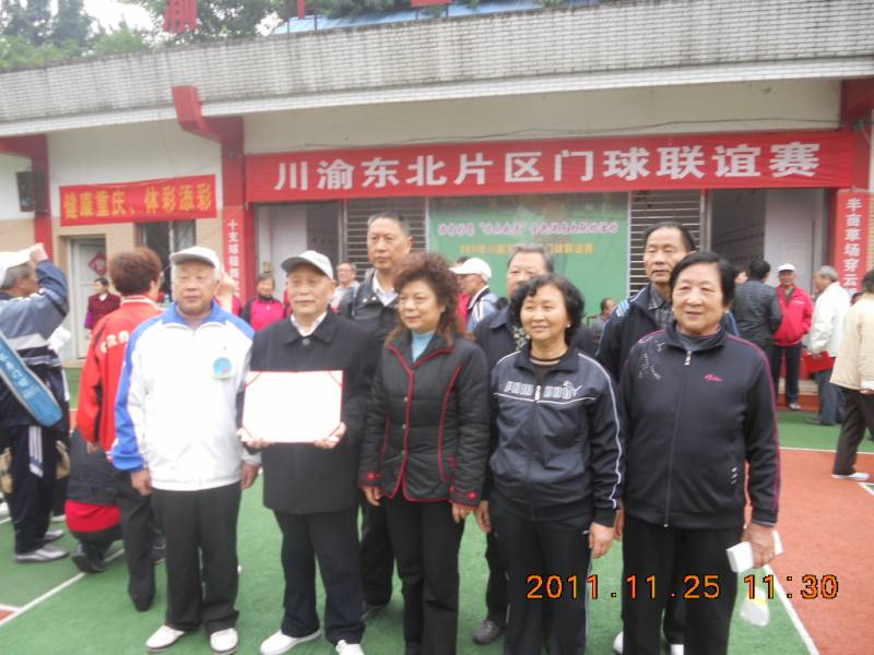 DSCN3873.JPG
