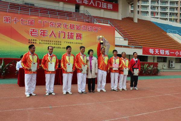 IMG_1121_1.JPG