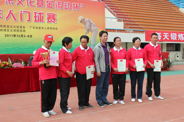IMG_1116_1.JPG