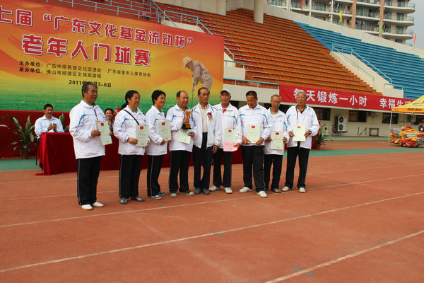 IMG_1109_1.JPG