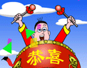 20090312_7feb298a0ec70cf7e808AbucirXRTd54.gif