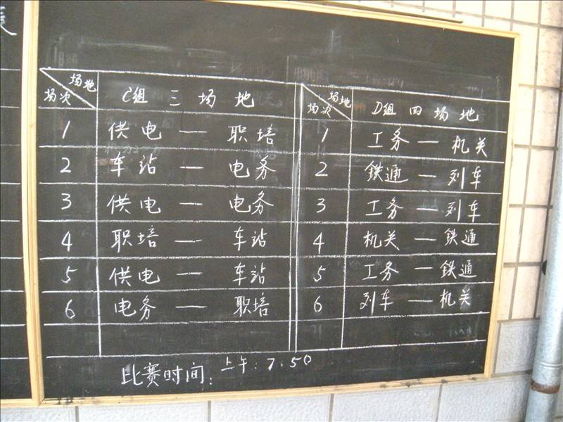 DSCN1732.JPG
