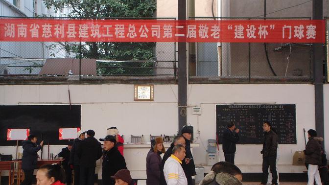 DSC09955.JPG