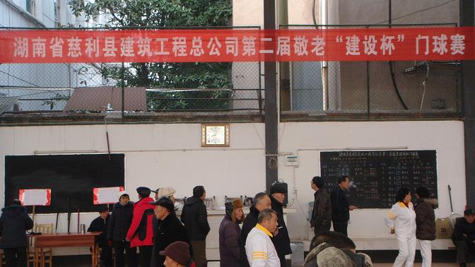 DSC09956.JPG