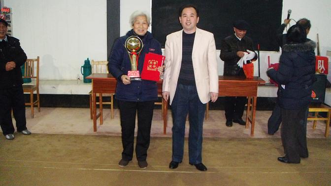 DSC00003.JPG