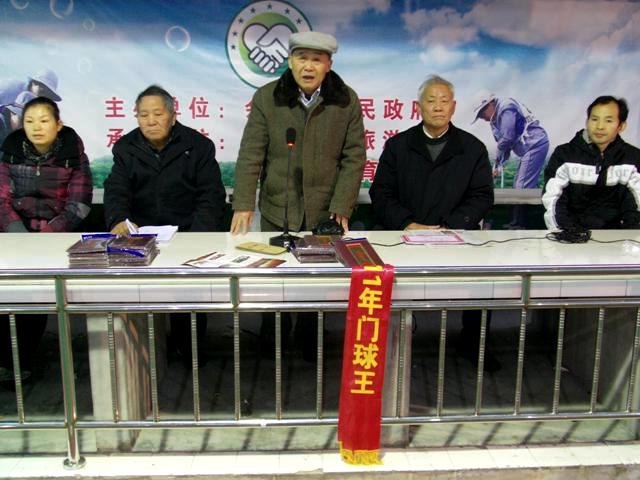 2�쵼����.JPG