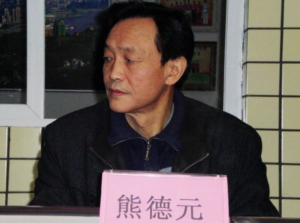 CIMG0140.jpg