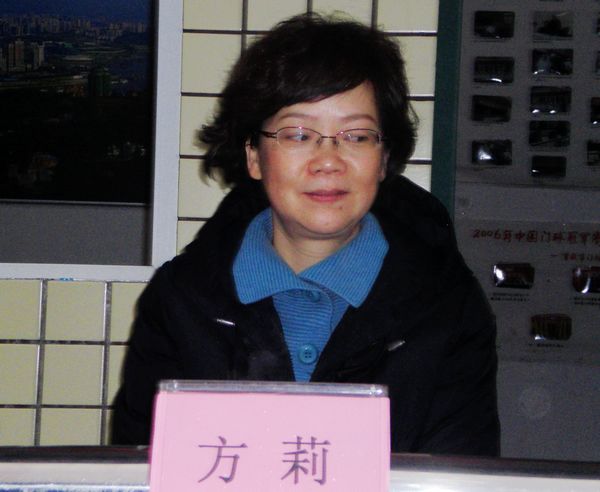 CIMG0139.jpg