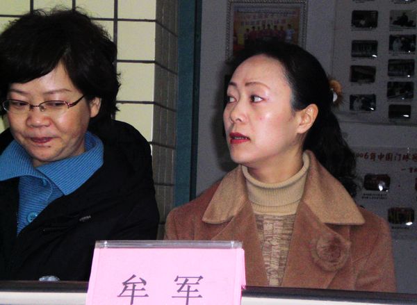 CIMG0138.jpg