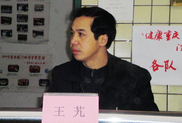 CIMG0136.jpg