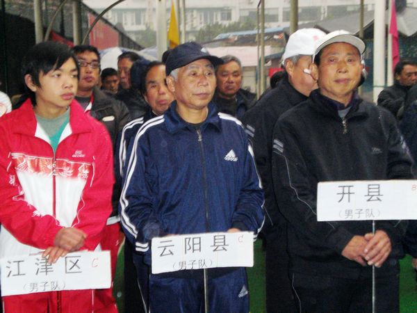 CIMG0156.jpg