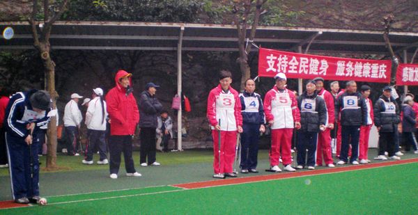 CIMG0163.jpg