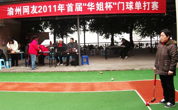 DSCF3610.jpg