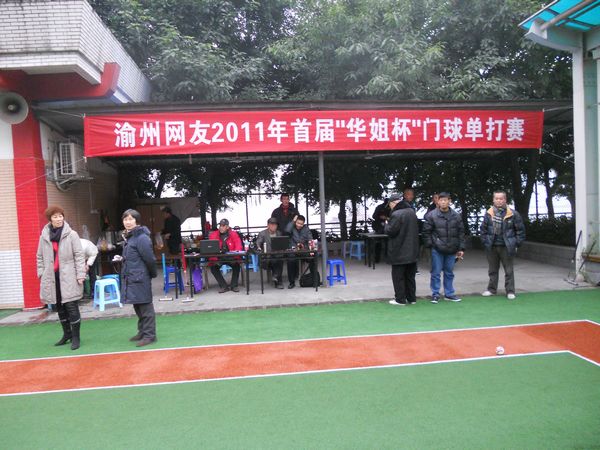 DSCN4322.JPG