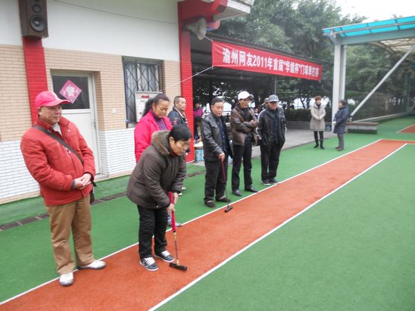 DSCN4324.JPG