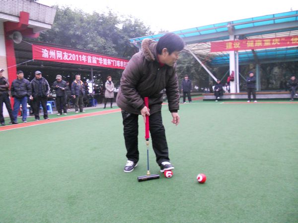 DSCN4326.JPG