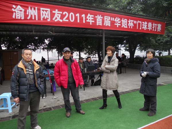 DSCN4327.JPG