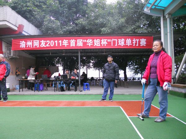DSCN4332.JPG