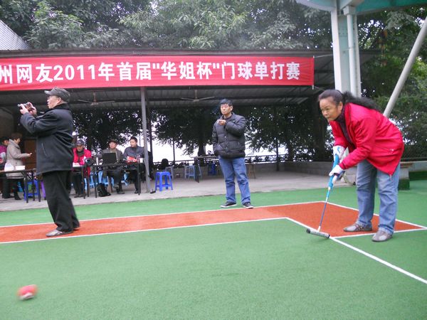 DSCN4333.JPG