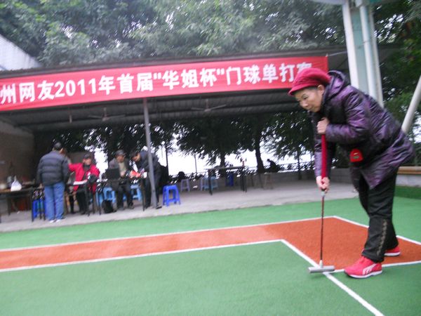 DSCN4334.JPG