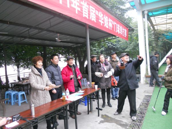 DSCN4343.JPG