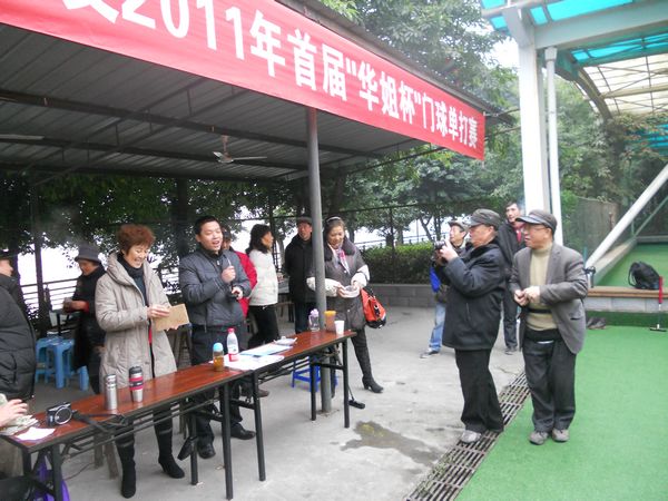 DSCN4348.JPG