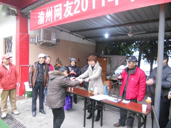 DSCN4352.JPG
