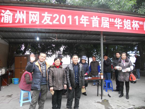 DSCN4355.JPG