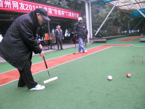 DSCN4362.JPG