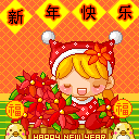 2007121620365931251.gif